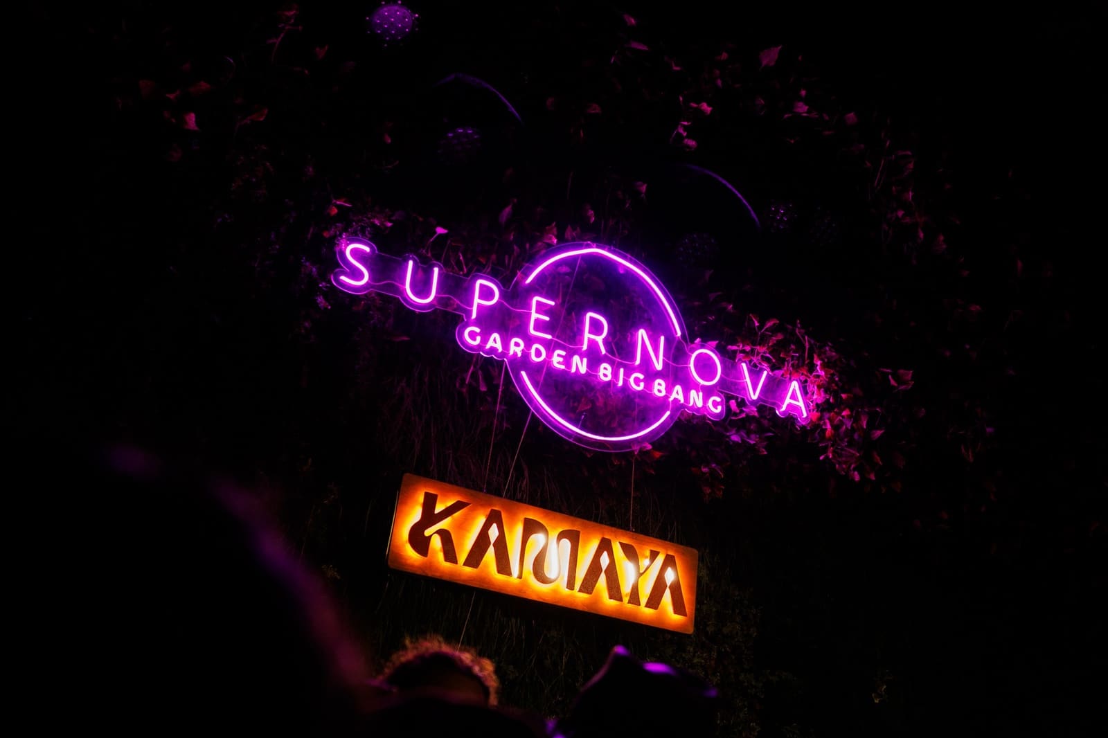 Akasha Ibiza (Las Dalias) — foto 3